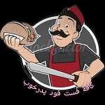 کافه فست فود پدر خوب
