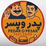 فست فود پدر و پسر