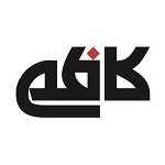 جگرسرای کاظمی