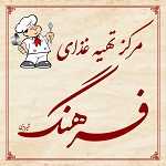 فرهنگ