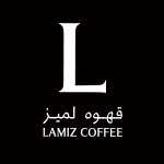 قهوه لمیز (هروی)