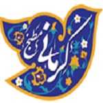مطبخ کرمانی