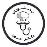 دکتر املت