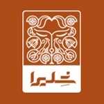 شلیرا (شعبه هایپر استار)