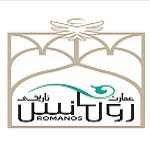 کافه رستوران رومانس