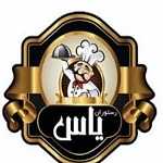 تهیه غذای یاس