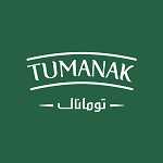 محصولات سبزی خشک توماناک