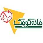 خانه کوچک (بابل)