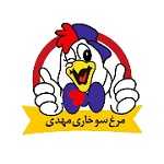سوخاری مهدی