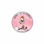 آبمیوه بستنی فرامرز