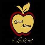 میوه و سبزی قیزیل آلما