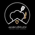 غذا خانگی مهدیس