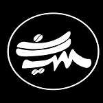 کافه سین