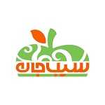 سیب جان شعبه 3 (شهر زیبا)