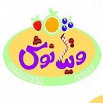 آبمیوه بستنی ویتانوش