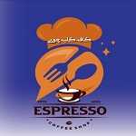 فست فود کلبه چوبی