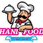 تهیه غذای هانی فود