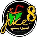 آبمیوه بستنی هشت