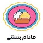 مادام بستنی