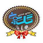 غذا خونگی گلپونه