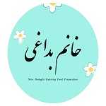 غذای ایرانی خانم بداغی