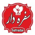چلو کبابی سفره دار (بلوار ابوذر)
