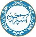 کترینگ آشپزخونه