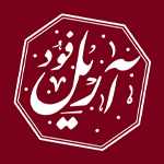 فست فود آریل