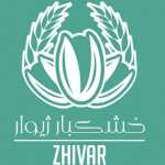 آجیل و خشکبار ژیوار