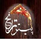 پیتزا ساندویچ ترنج