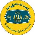 فست فود اعلا