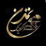 مجموعه غذایی تمدن