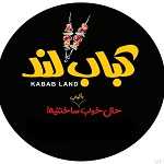 کباب لند