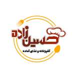 آشپزخانه و غذای آماده حسین زاده
