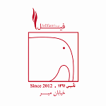 کافه فیل