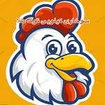 سوخاری کیلویی توک طلا (شعبه 1)