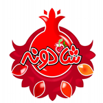 ترشک بستنی شاهدونه