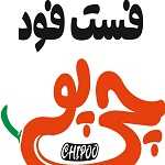 چی پو (انگریبرد سابق)