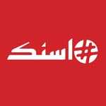 هشتگ اسنک