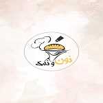 کترینگ نون و نمک