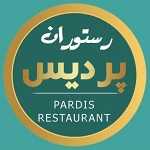 رستوران پردیس