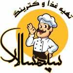 رستوران و کترینگ سپهسالار