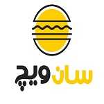 فست فود سان ویچ