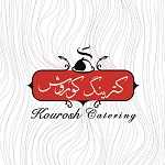 کترینگ کوروش
