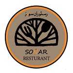 پیتزا سونر