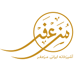 رستوران مزعفر (سهروردی)