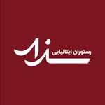رستوران ایتالیایی سزار