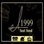 فست فود 1999
