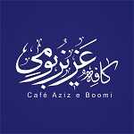 کافه صبحانه عزیز بومی