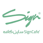 کافه رستوران رژیمی ساین